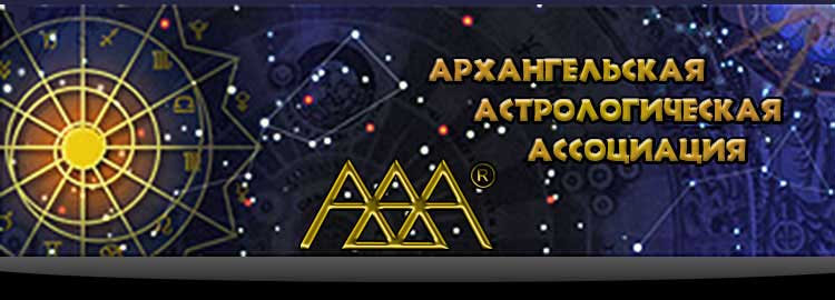 Знак зодиака рак и близнецы